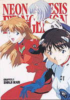 Neon Genesis Evangelion - аниме постер