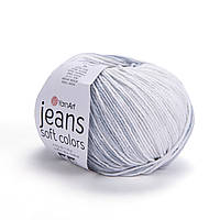 Yarnart JEANS SOFT COLORS (Ярнарт Джинс Софт Колорс) № 6208 (Пряжа напівбавовна, нитки для в'язання)