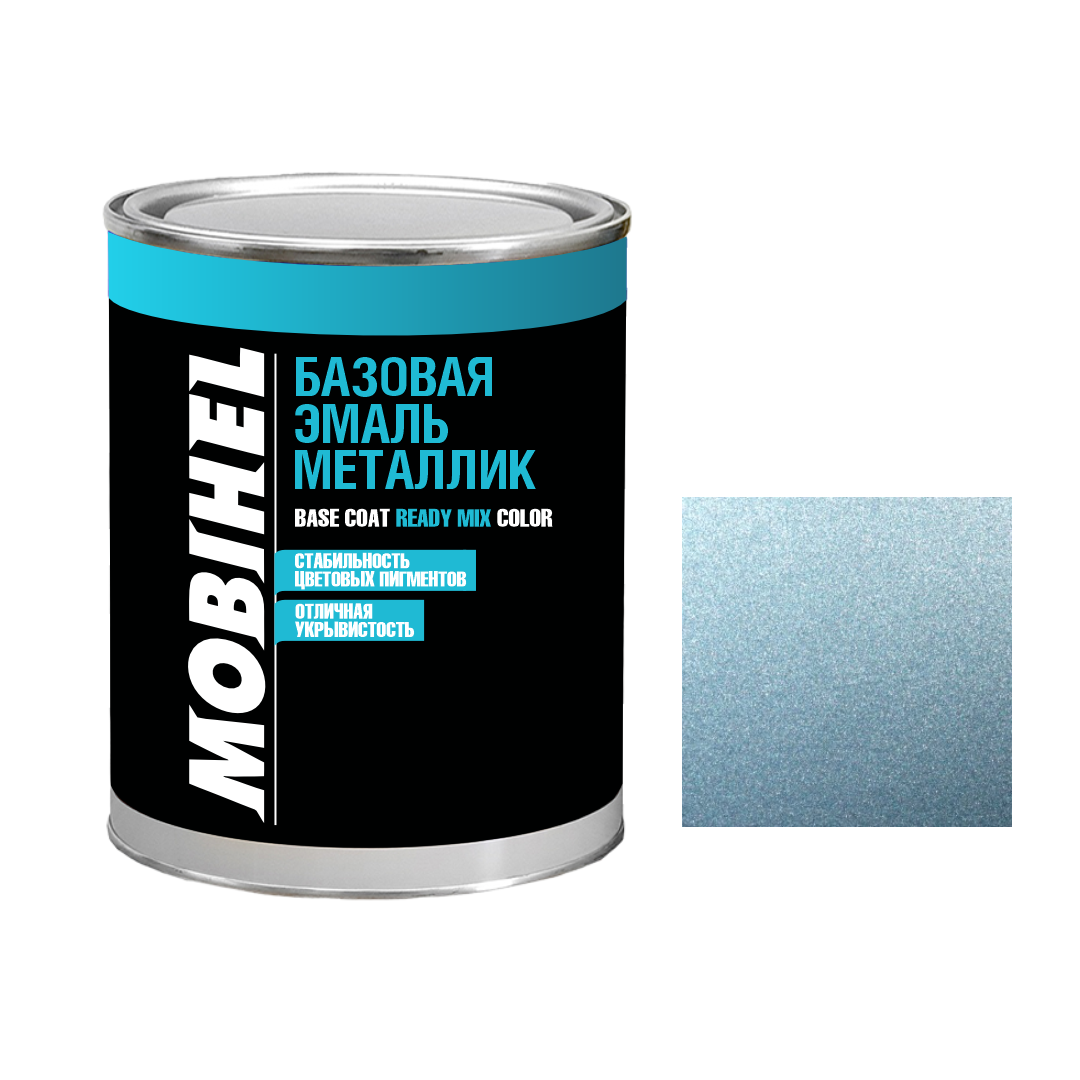 Авто фарба (автоемаль) металік Mobihel (Мобихел) 451 Боровница 1л