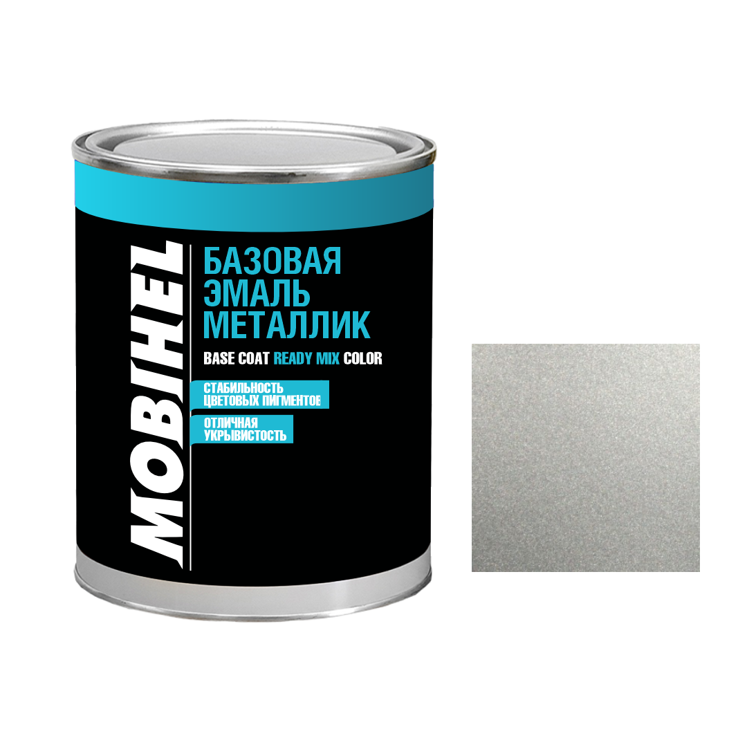 Авто фарба (автоемаль) металік Mobihel (Мобихел) Daewoo 95U Dove Silver 1л