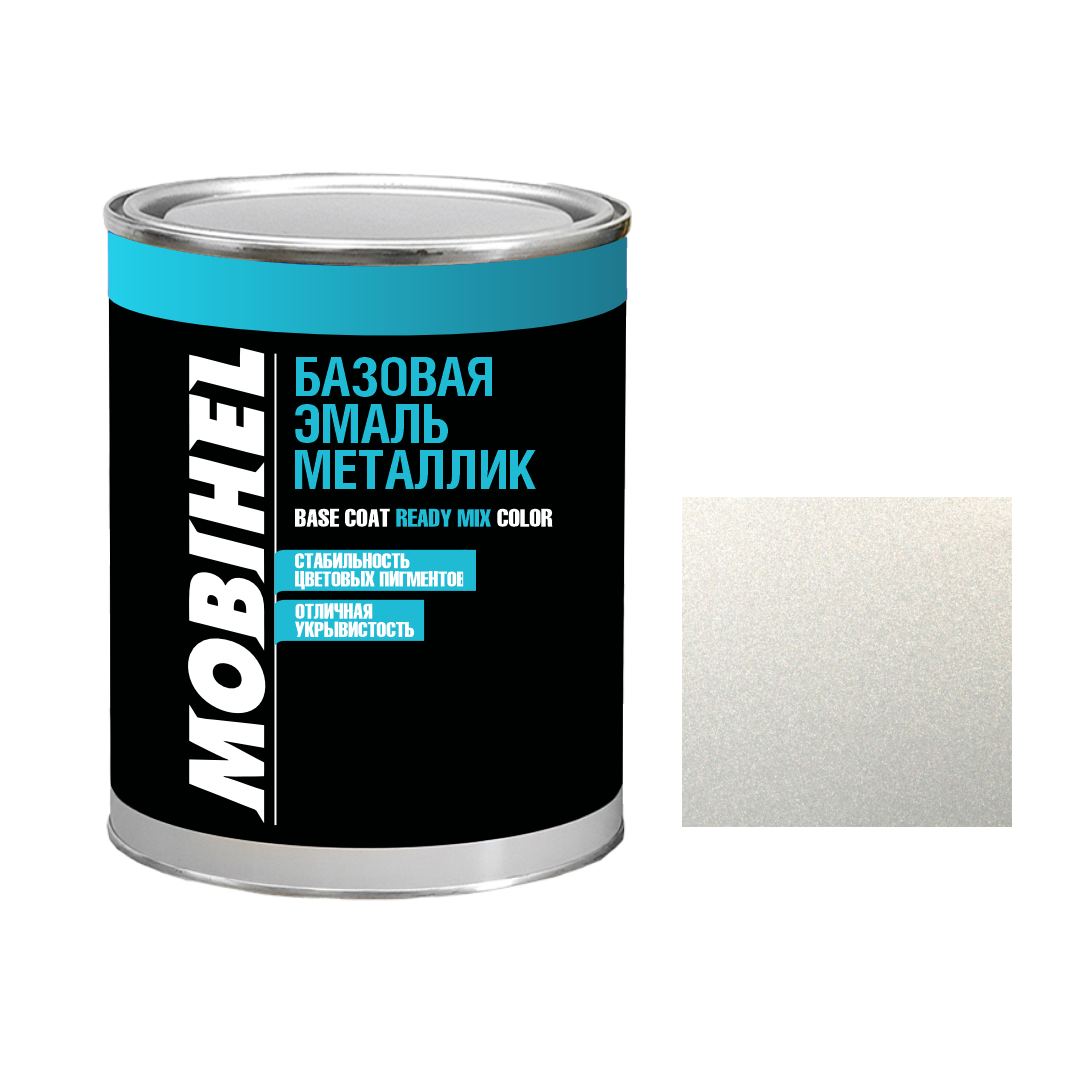 Авто фарба (автоемаль) металік Mobihel (Мобихел) Logan 632 Gris Boreal 1л