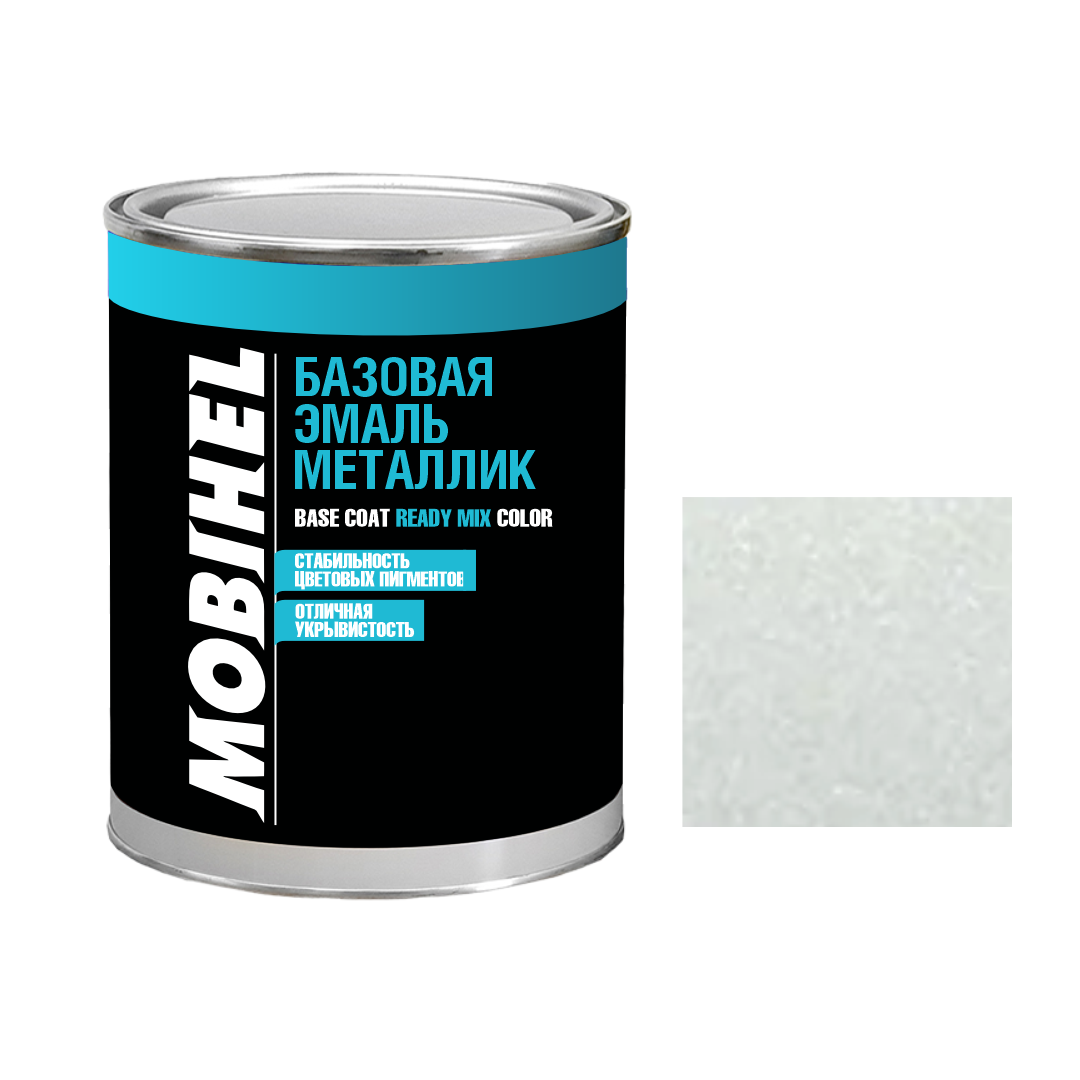 Автофарба (автоемаль) металік Mobihel (Мобихел) VW LC9A Pure White 1 л