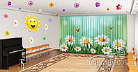 Весняні Фото Штори в дитячий садок "Ромашки та сонечка" - будь-який розмір