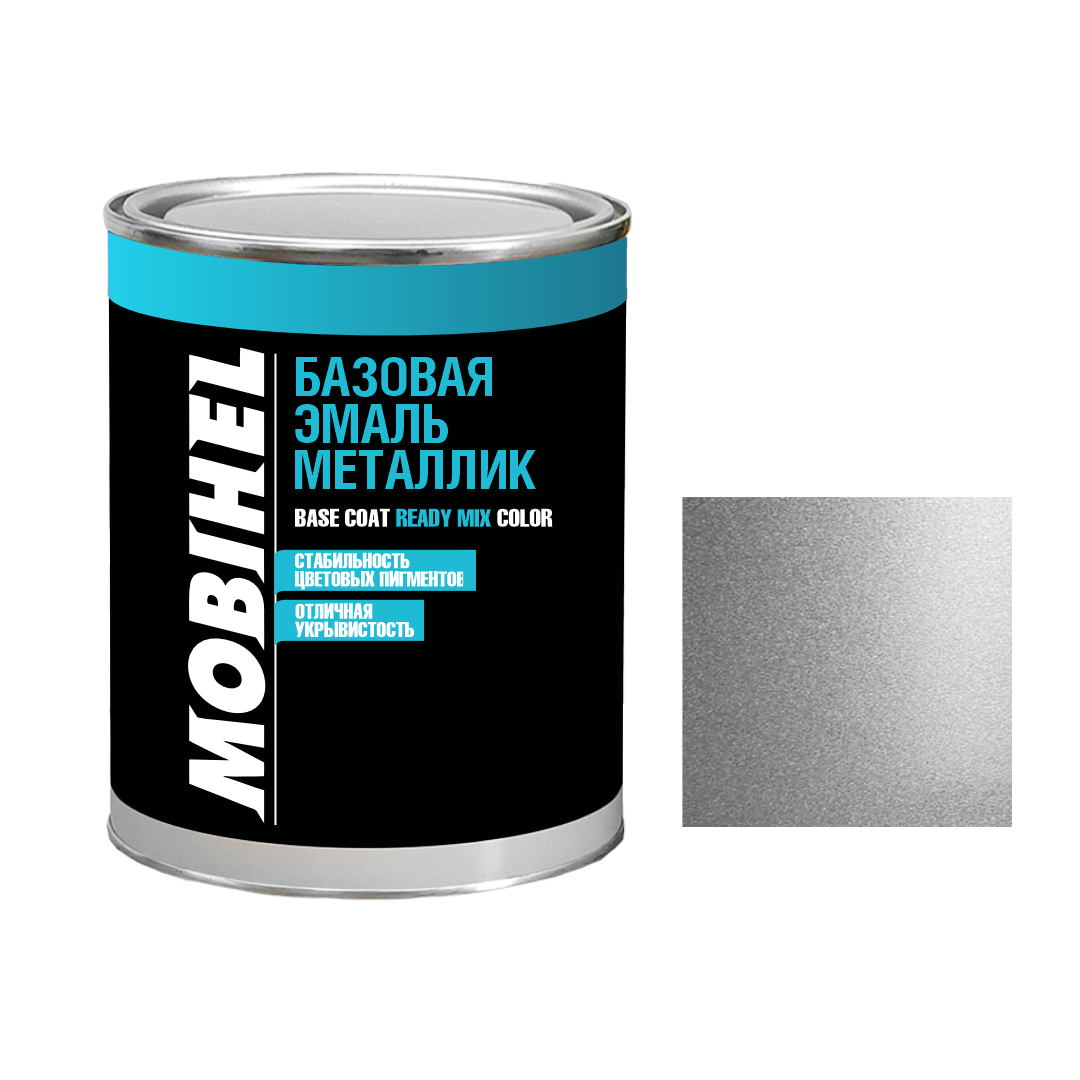 Авто фарба (автоемаль) металік Mobihel (Мобихел) FORD MONDUSTSILVER 1л