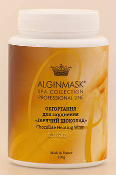 ALGINMASK Обгортання для схуднення Гарячий Шоколад для тіла, 250 г