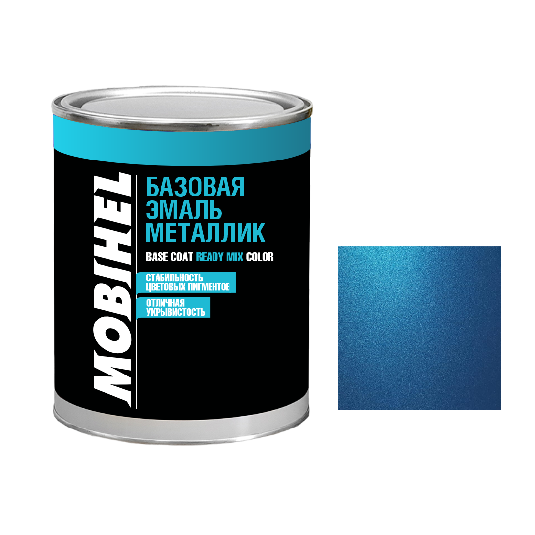 Авто фарба (автоемаль) металік Mobihel (Мобихел) HYUNDAI N4U Marina Blue 1л