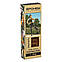 Фітнес-гумка Spokey HOME JUNGLE hard (опір 30 кг), фото 3
