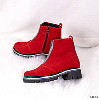 Зимние женские ботинки из красной замши 36=23 см