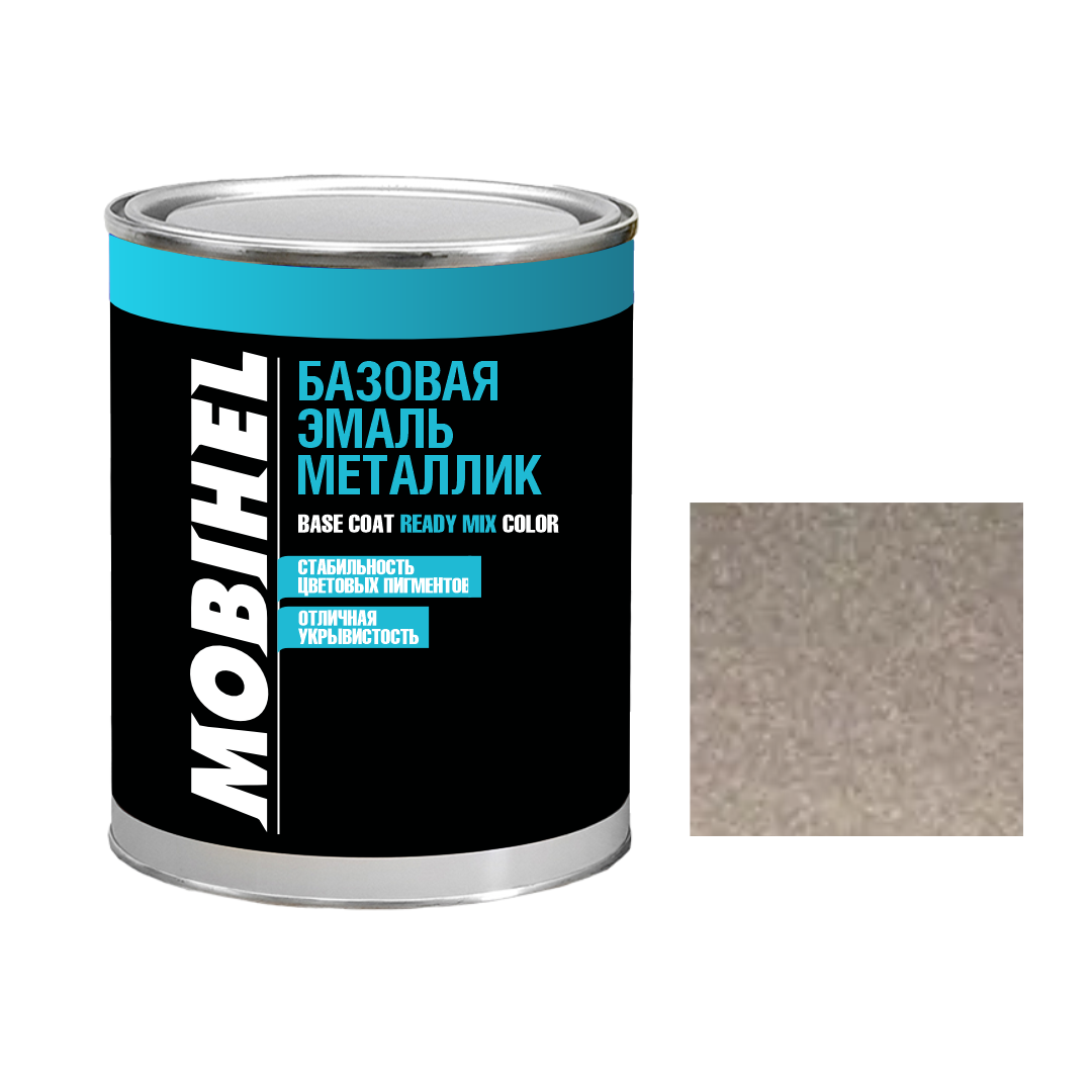 Авто фарба (автоемаль) металік Mobihel (Мобихел) VW BEIGE TITANIUM LA1X 1л