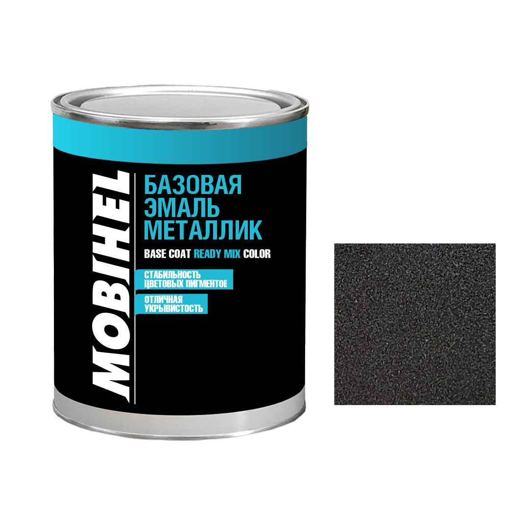 Авто фарба (автоемаль) металік Mobihel (Мобихел) TOYOTA 1G3 GREY METALLIC 1л