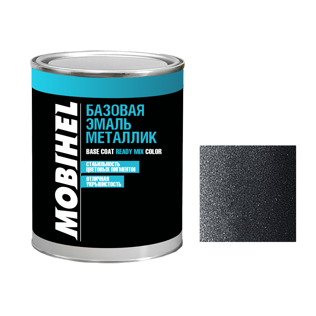 Авто фарба (автоемаль) металік Mobihel (Мобихел) CHEVROLET GAR CARBON FLASH 1л
