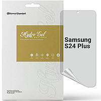 Захисна плівка на екран ArmorStandart Anti-spy для Samsung Galaxy S24 Plus