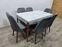 Комплект обідній стіл для кухні та 6 стільців Туреччина (130*80 см вставка 40 см)