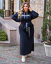 Жіноча темно-синя сукня максі з бічними розрізами та капюшоном великі розміри, фото 3