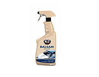 Полироль для кузова K2 Perfect Balsam 700 ml