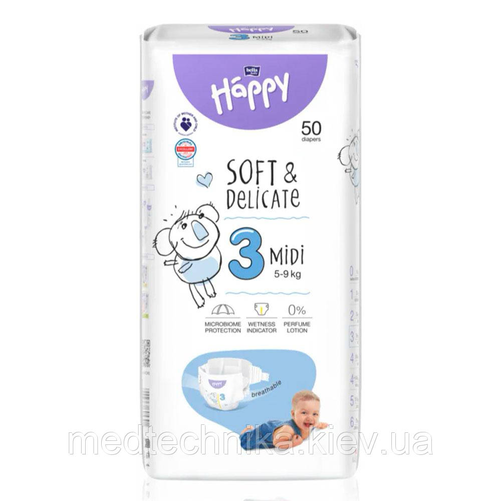 Підгузки дитячі Happy Bella Baby midi (вага 5-9 кг, 50 шт.), фото 1