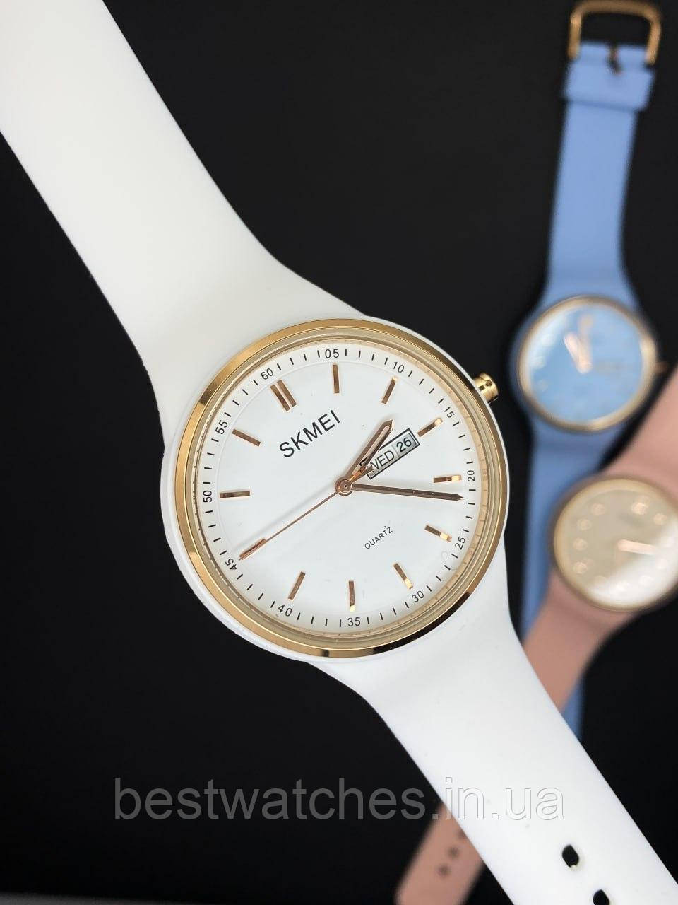 Жіночий білий наручний кварцовий  годинник Skmei 1747WT White