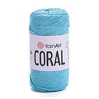 Yarnart CORAL (Ярнарт Корал) № 1911 голубой (Пряжа шнур, нитки для вязания)