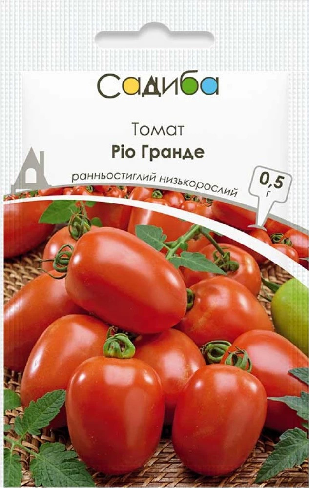 Насіння томата Ріо Гранде, 0,5 г, Садиба