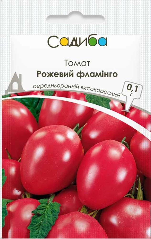 Насіння томата Рожевий фламінго, 0,1 г, Садиба