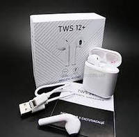 Сенсорные bluetooth наушники TWS sound 12+ с зарядным кейсом, беспроводные наушники белые вкладыши
