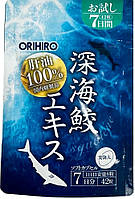 Сквален акулячий Orihiro Японія, 42 капсули /7 днів