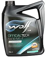 Масло моторное WOLF 5W30 MS -F OFFICIALTECH 4 л