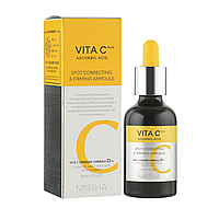 Сироватка з вітаміном С Missha Vita C Plus Spot Correcting & Firming Ampoule Мишша 30мл