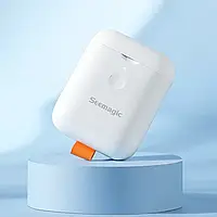 Електрична автоматична машинка для стрижки нігтів Xiaomi Seemagic Mini