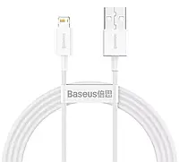 Кабель для зарядки Baseus CALYS-B02 Superior Series Fast Charging Lightning 2.4A, 1.5 м white