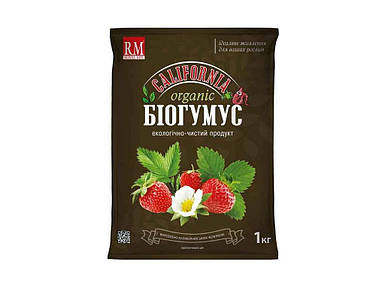 Біогумус 1кг Біогумус-вермикомпост Каліфорнія ТМ ROYAL MIX FG