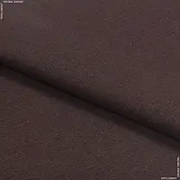 Ткань Футер 3-нитка с начесом темно-коричневый (180см 340г/м² пог.м) 177663