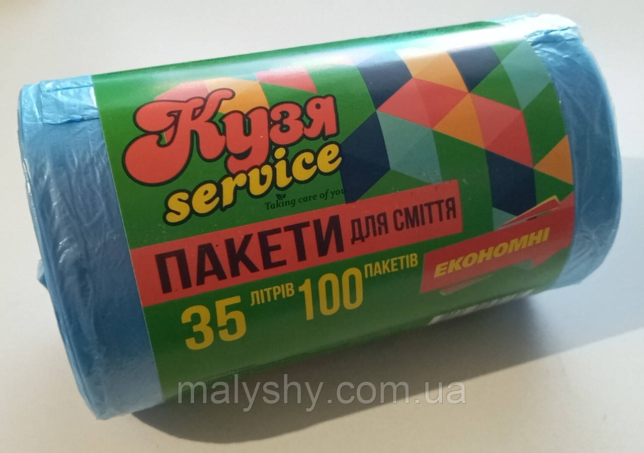 Пакет для сміття 45х55см / 35л 100 штук / Кузя Service/Мaestro 20010