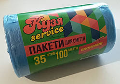 Пакет для сміття 45х55см / 35л 100 штук / Кузя Service/Мaestro 20010