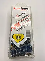 Цепь Kamberg 3/8" 56 звеньев