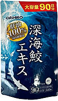 Сквален акулий Orihiro Япония, 540 капсул / 90 дней