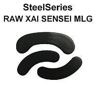 Глайды для мышки SteelSeries RAW XAI SENSEI тефлоновые наклейки ножки