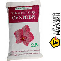 Зелене Поле Субстрат для орхидей 2,5 л