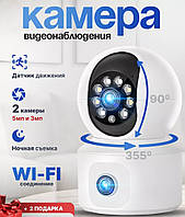 Двухобъективная поворотная камера Wonsdar PW07-8MP: Оригинальное приложение Yoosee для максимального контроля