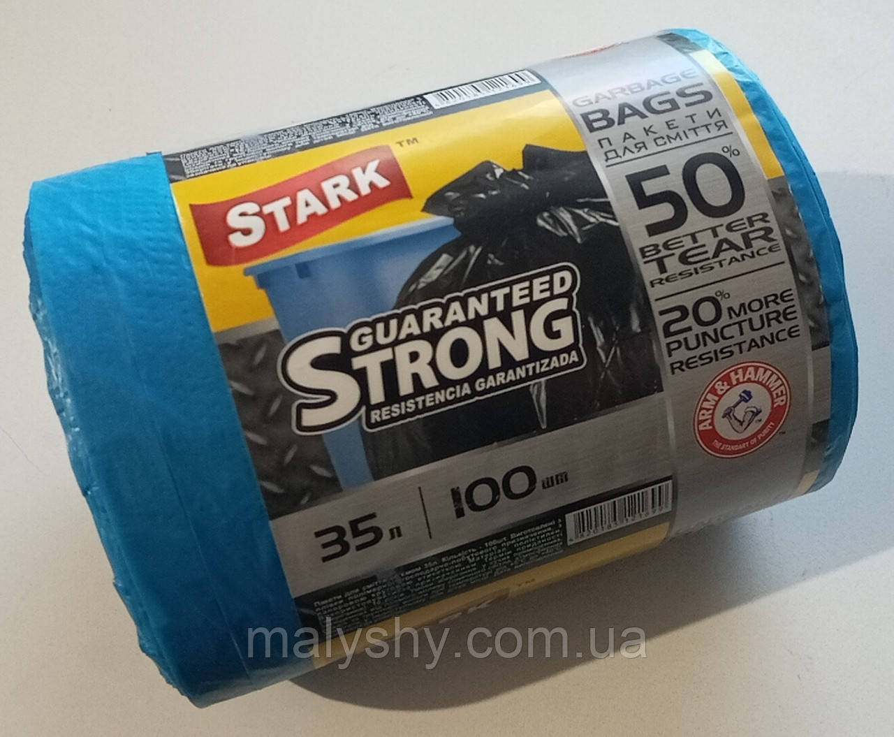 Пакети для сміття понадміцний / 35л 100 штук / TM STARK, фото 1