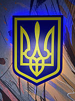 Герб Украины, тризуб, из дерева, с желто-голубой LED подсветкой, 40х29 см, настенный декор