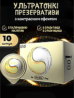 Презервативи OLO 0.01 Ice and Fire Авокадо з термоефектом 10 шт