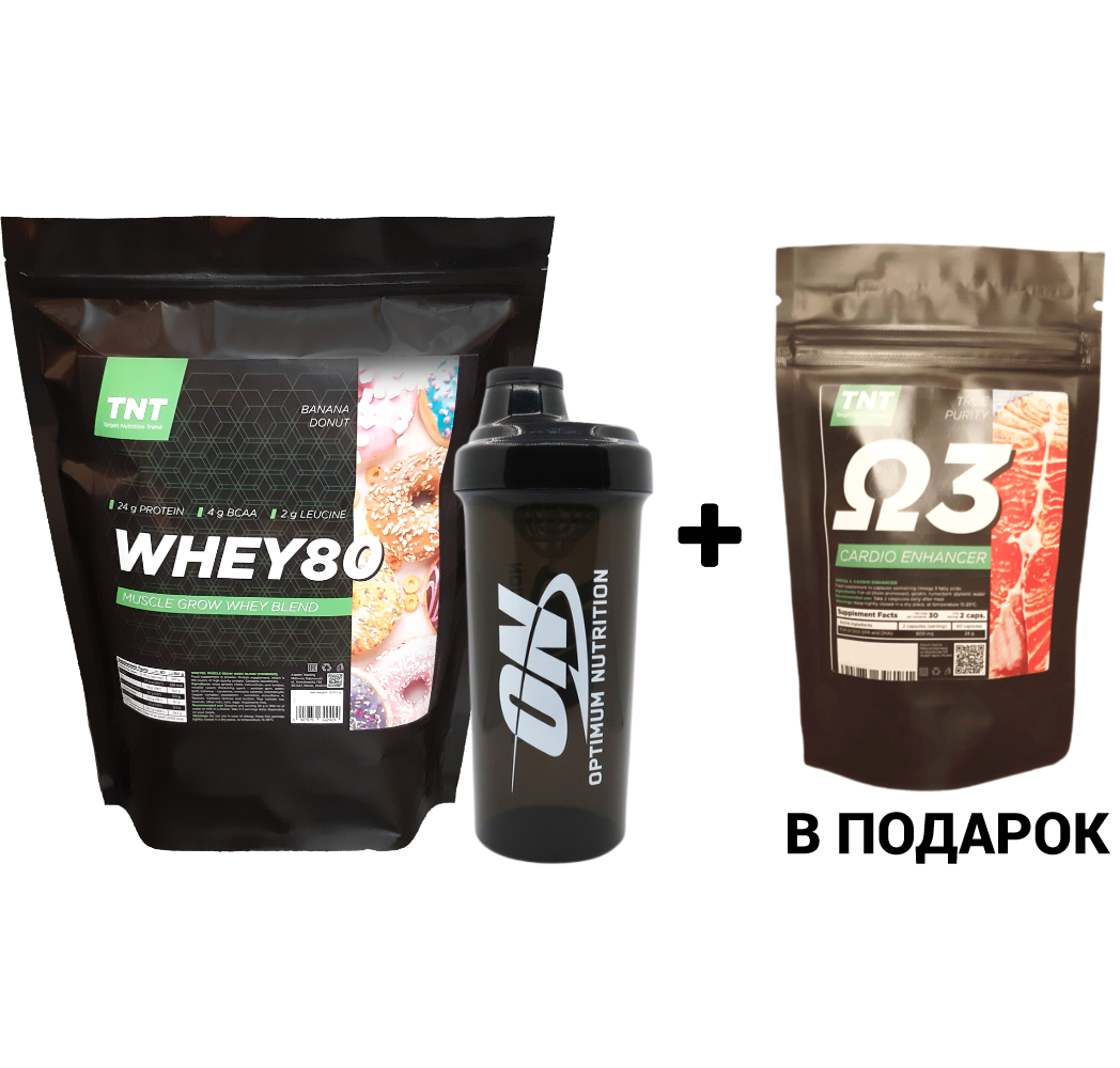 Протеїн з BCAA 2 кг + шейкер + Омега-3 у подарунок! TNT Nutrition, Польща