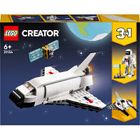 Конструктор LEGO Creator Космический шаттл 144 деталей (31134) - Топ Продаж!