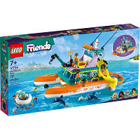 Конструктор LEGO Friends Лодка морской спасательной бригады 717 деталей (41734) - Топ Продаж!