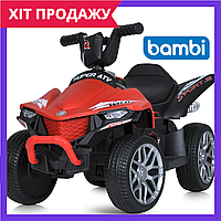 Детский квадроцикл на аккумуляторе электроквадроцикл Bambi M 5730EL-3 красный