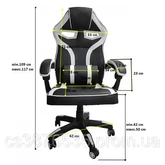 Компьютерное кресло для дома Bonro B-827, комфортный геймерский стул серый, кресло для компьютера - фото 8 - id-p2087866783