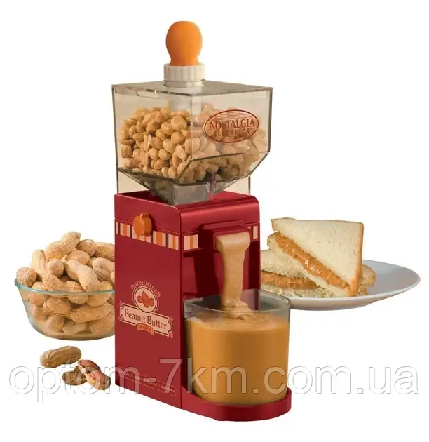 Апарат для приготування арахісового масла Peanut Butter Maker Jw