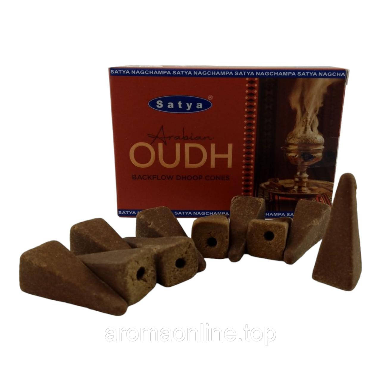 Arabian Oudh Backflow Dhoop Cone ,Satya, фото 1