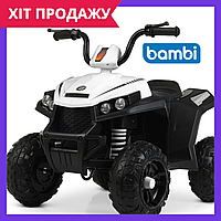 Детский квадроцикл на аккумуляторе электроквадроцикл Bambi M 4131EL-1 белый